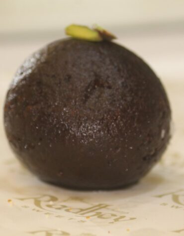 Radhey Sweets - Kala Jamun